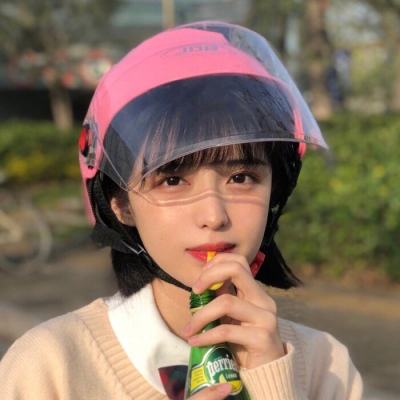 修仙情缘录游戏